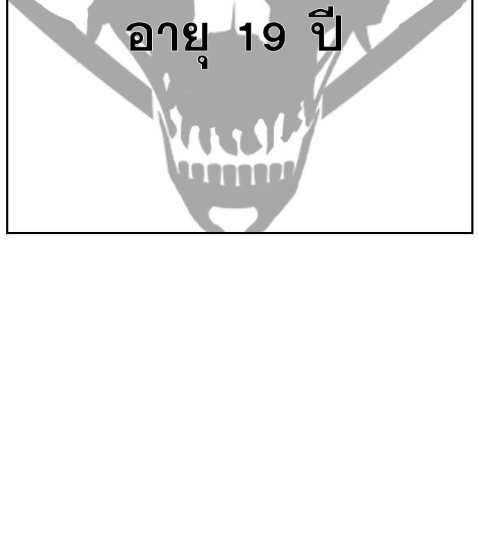 Doujin-Lc- อ่าน โดจิน มังฮวา เกาหลี ญี่ปุ่น จีน แปลไทย bad guy ตอนที่ 1 2 3 4 5 6 7 8 9 10 11 12 13 14 ฟรี ไม่มีโฆษณา อ่าน โดจิน Manhwa เกาหลี ญี่ปุ่น จีน เรามีครบ คัดมาให้เน้นๆ โดจิน 18+ รับประกันความฟินโดย  Doujin Lc